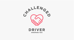 challenged driver
